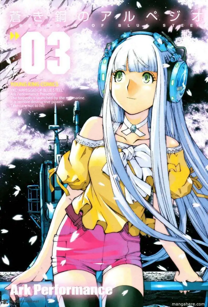 Aoki Hagane no Arpeggio Chapter 12 4